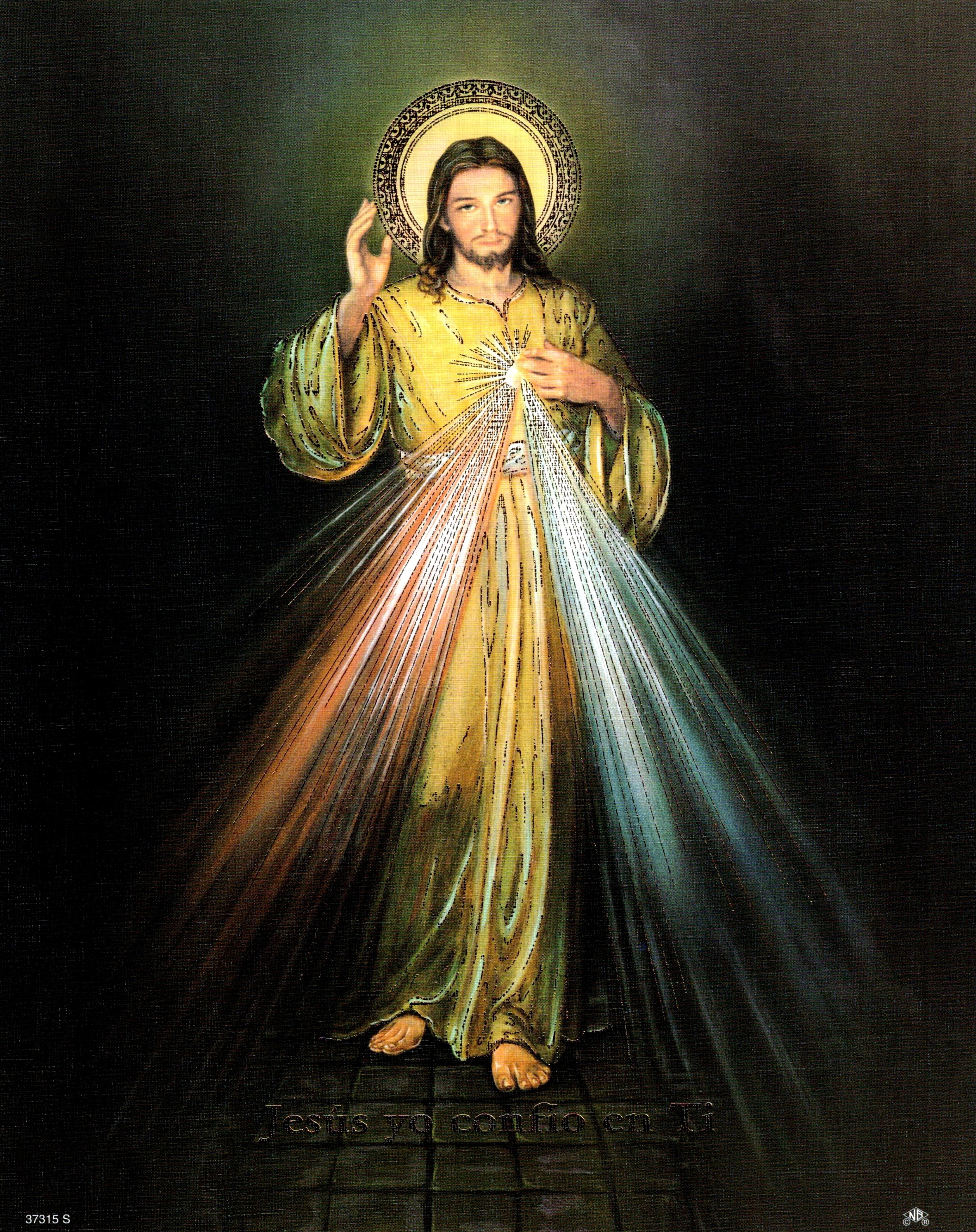 Religious Wall Art, Laminated Print, Unframed, Art Decorative Paper 8" x 10"