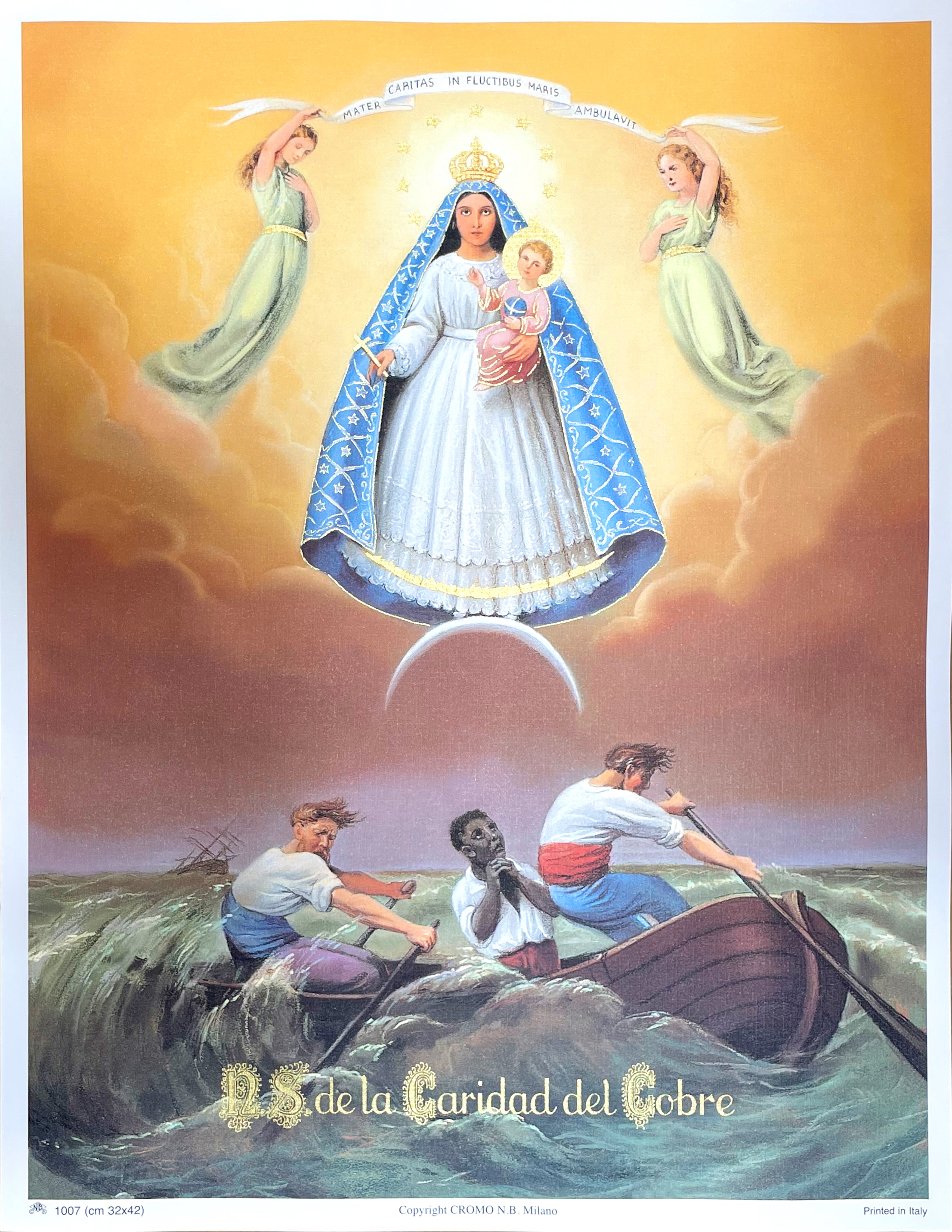 Religious Wall Art, Laminated Print, Unframed, Art Decorative Paper 17.5" x 13.5"