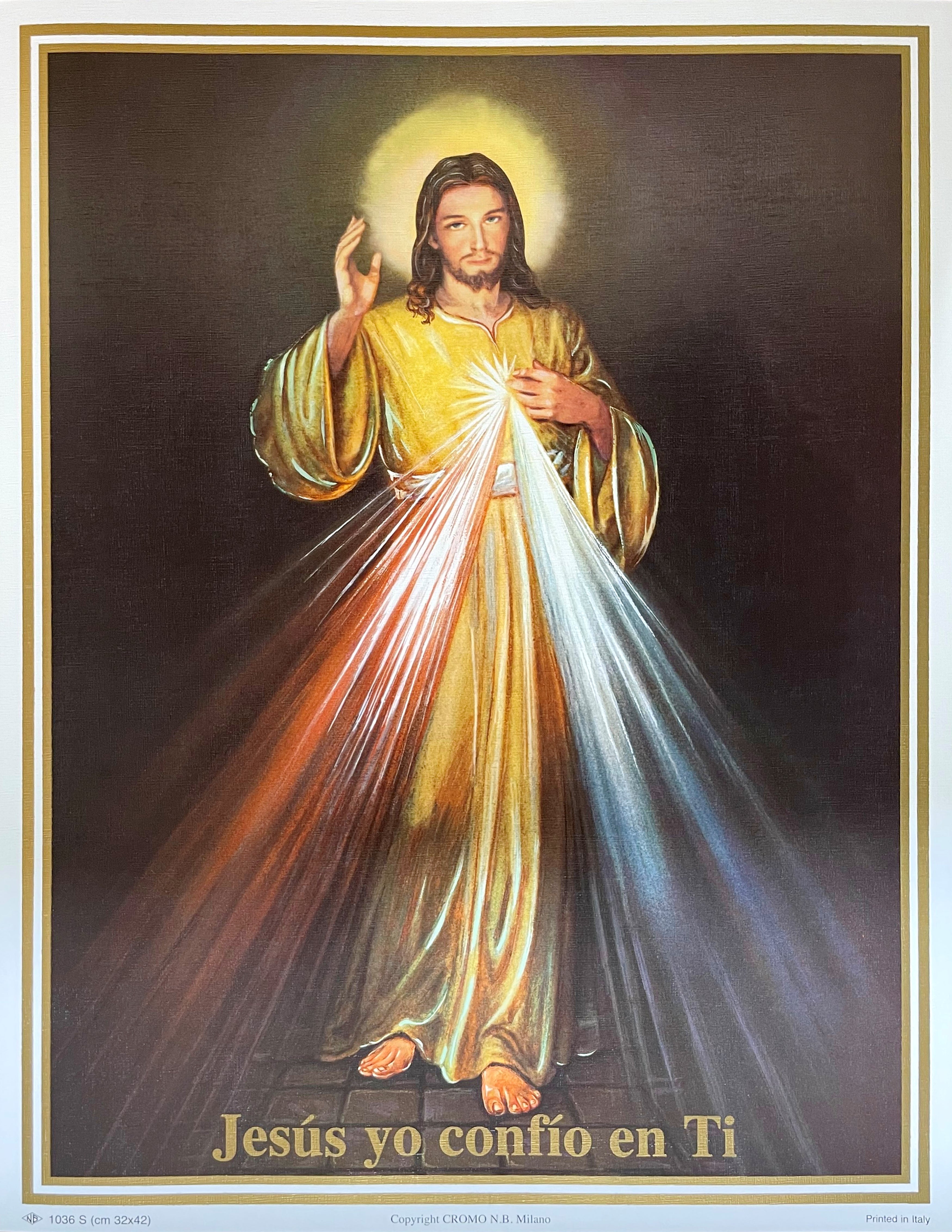 Religious Wall Art, Laminated Print, Unframed, Art Decorative Paper 17.5" x 13.5"