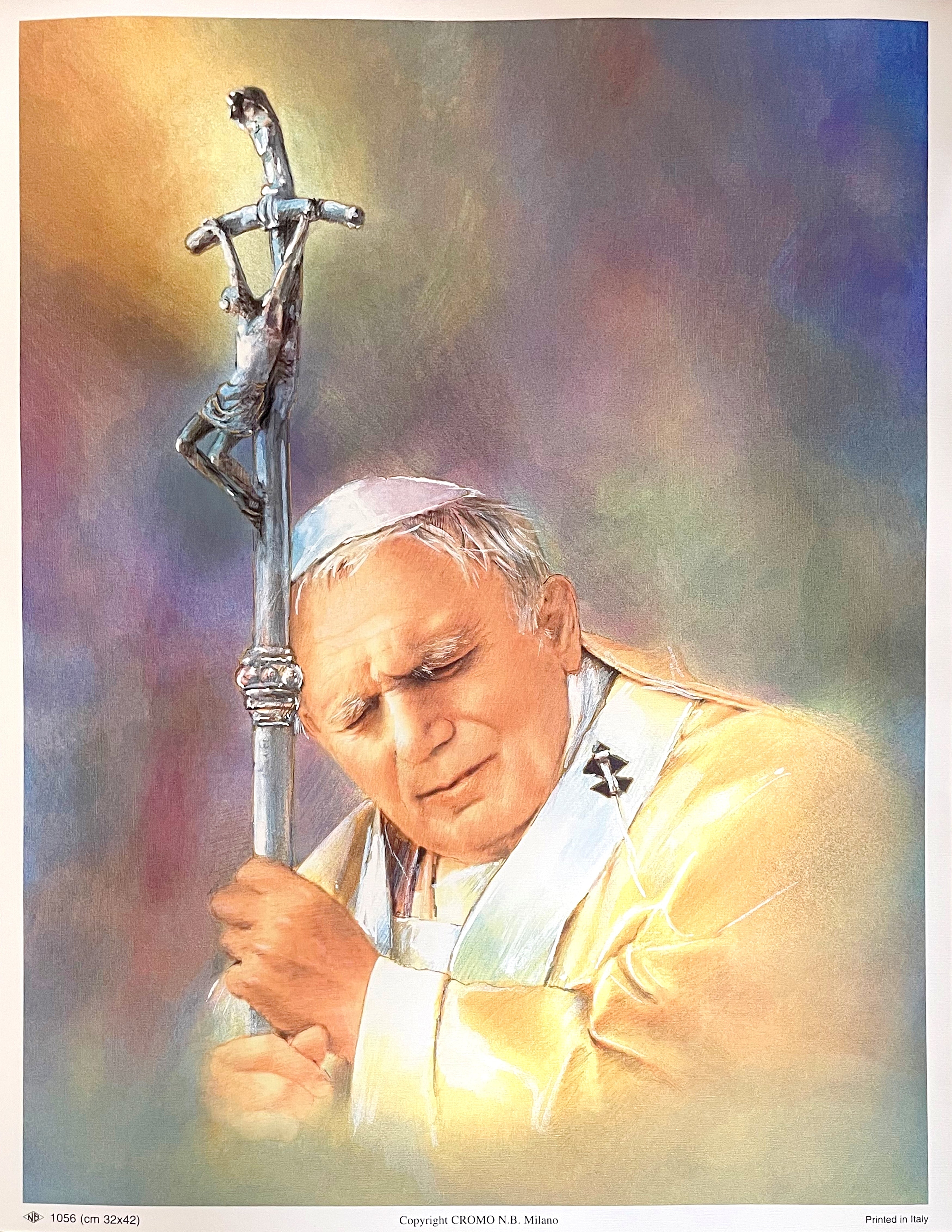 Religious Wall Art, Laminated Print, Unframed, Art Decorative Paper 17.5" x 13.5"