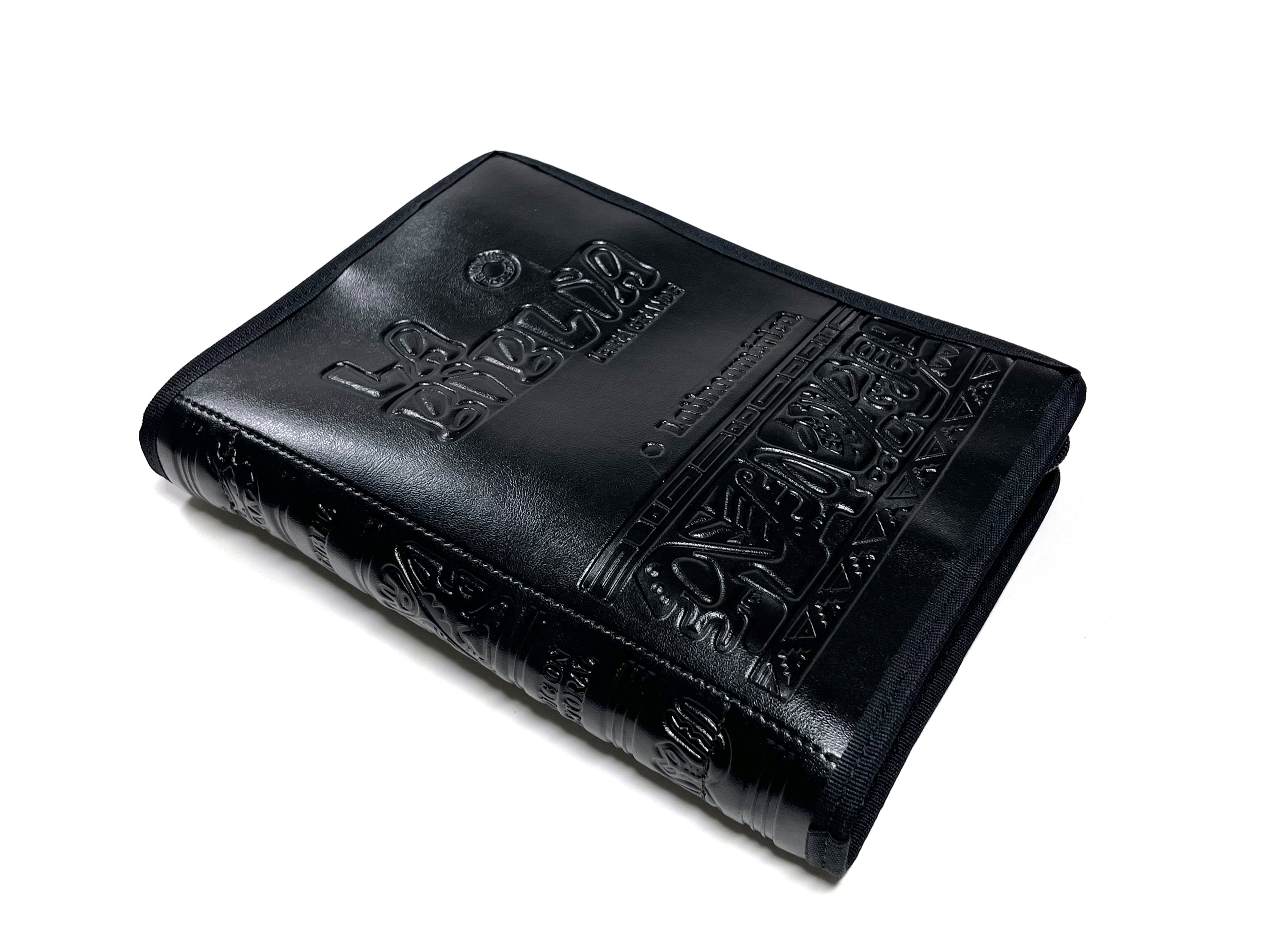 Forros para La Biblia Latinoamericana