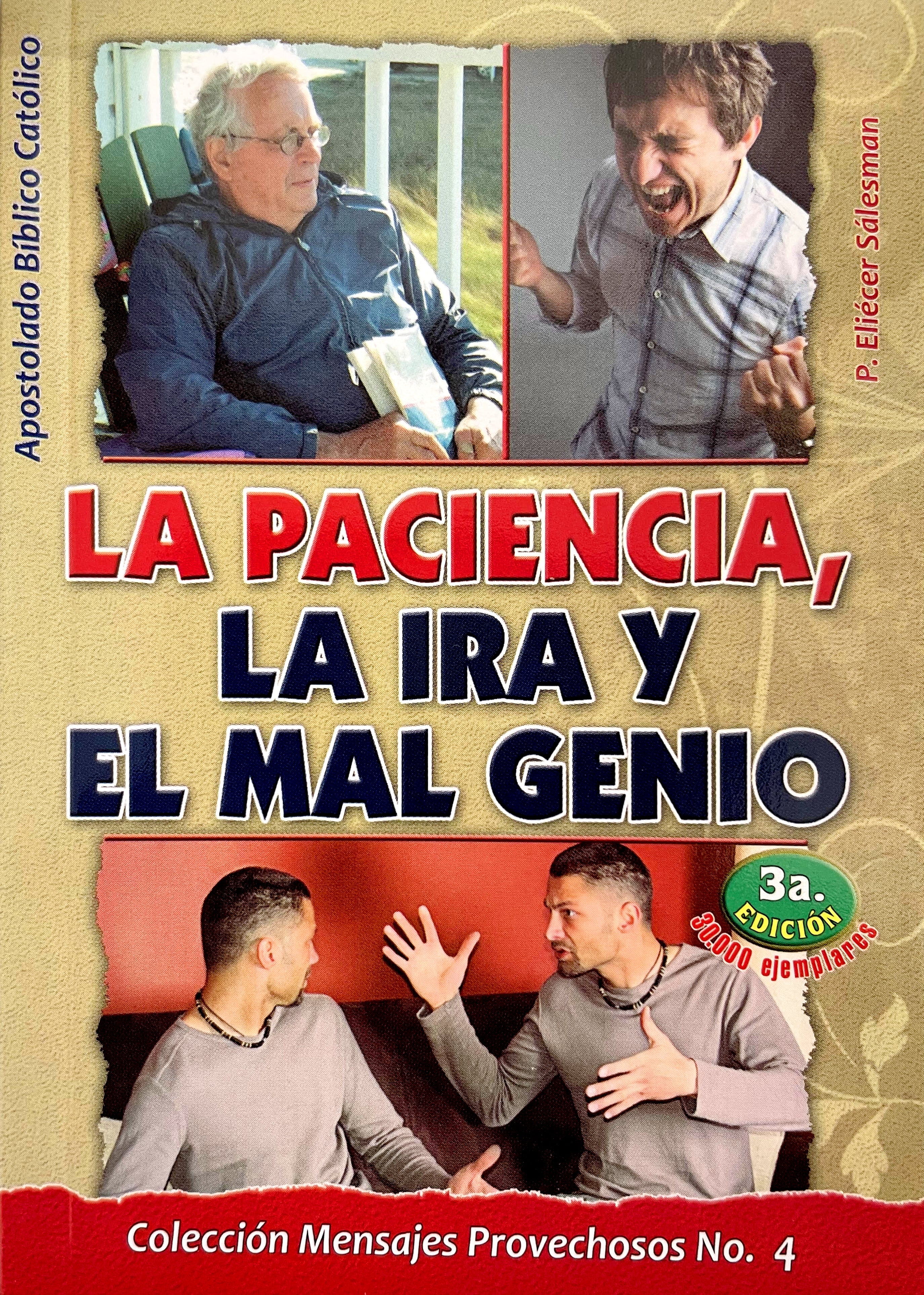 La paciencia, la ira y el mal genio