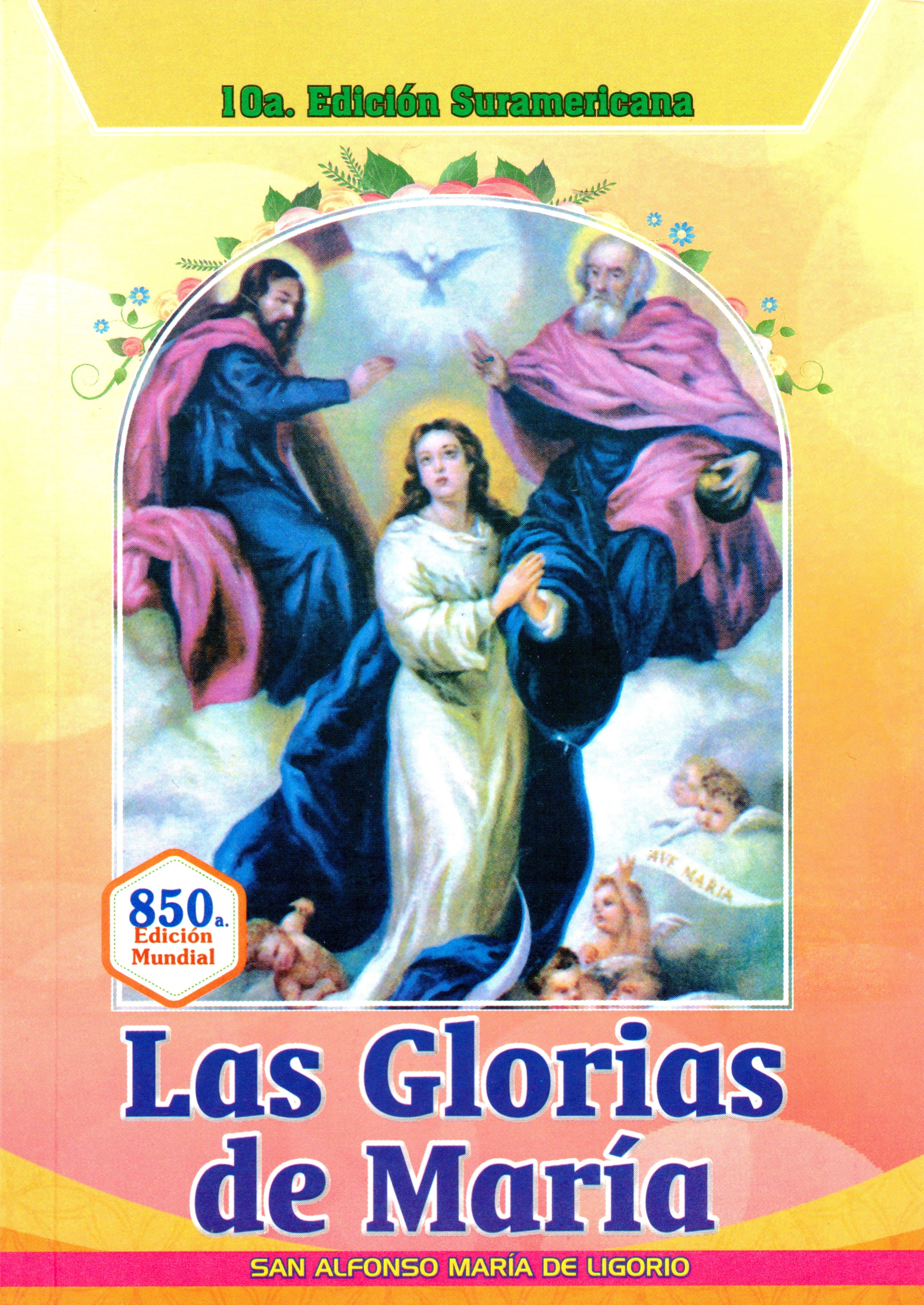 Las Glorias de María